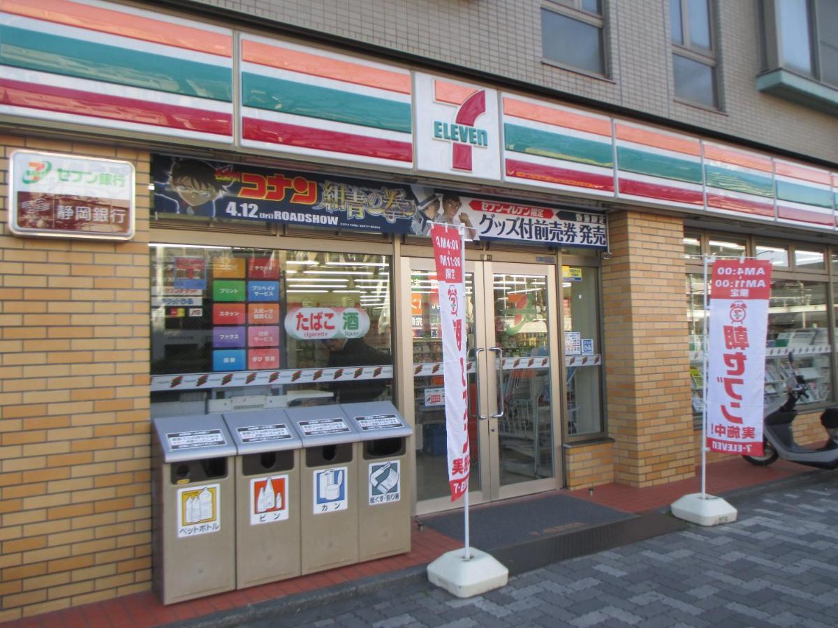Smile Hotel Shizuoka Exterior photo