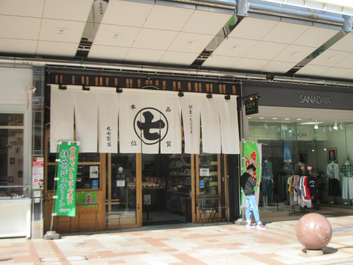 Smile Hotel Shizuoka Exterior photo